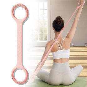 1P 8-shaped Silicone Yoga Resistance Band -  Elastic Fitness Stretching Rope, Suitable For Back, Waist, And Arm Exercises - Suitable For Home, Gy (Option: 1PCS PINK)